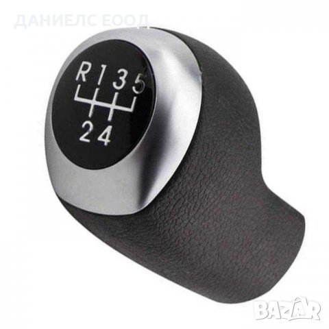 Топка Скоростен Лост за Hyundai - Elantra/ i30/ Solaris - 5 и 6 ск., снимка 4 - Аксесоари и консумативи - 38964408