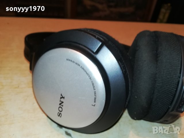 sony mdr-rf840r wirelless-внос france 1611211037, снимка 13 - Слушалки и портативни колонки - 34821021