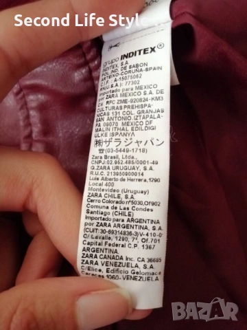 Zara дамско яке от изкуствена кожа в червен цвят р-р S, снимка 13 - Якета - 53726399