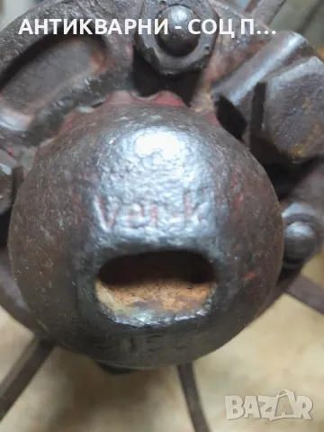 Комплект Стари Немски Метални Колела Общо Тегло 16кг., снимка 13 - Антикварни и старинни предмети - 48562073