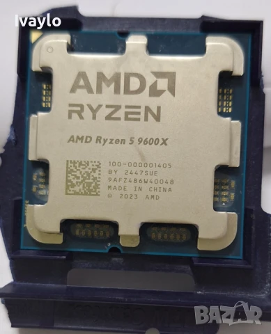 AMD Ryzen 5 9600X Tray, снимка 1
