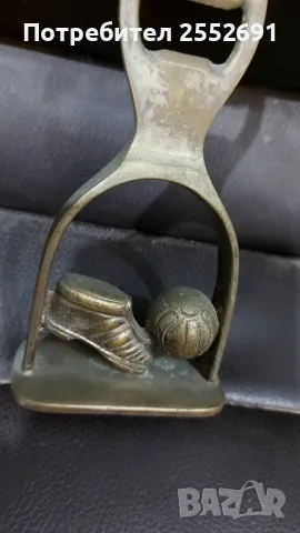 Отварачка , снимка 5 - Колекции - 48504256