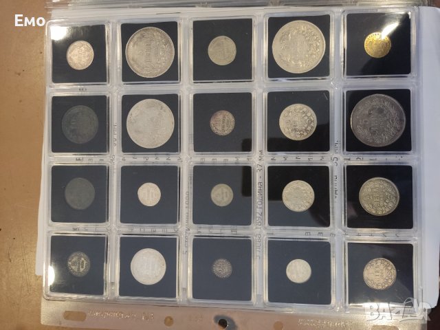 Колекция княжество и царство България , снимка 2 - Нумизматика и бонистика - 39500463