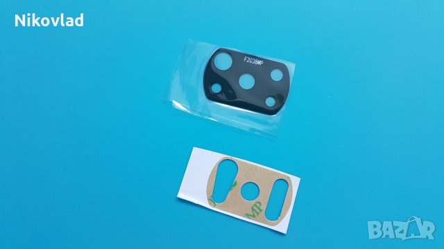 Стъкло за камера Xiaomi Poco X3 NFC
