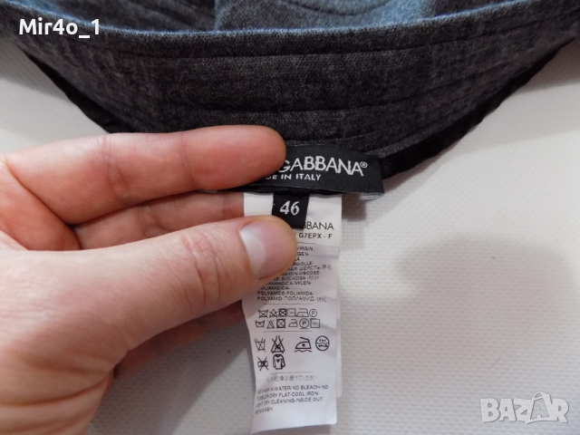 анцуг dolce & gabbana долнище анцунг панталон мъжки оригинален 46/S, снимка 10 - Спортни дрехи, екипи - 44719828