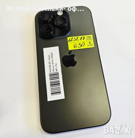 Apple iPhone 16 Pro 256GB 96% 00106-26, снимка 2 - Apple iPhone - 53692929