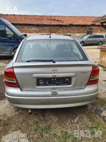 Opel Astra G 1.6 101к.с. - НА ЧАСТИ , снимка 6 - Части - 44278233