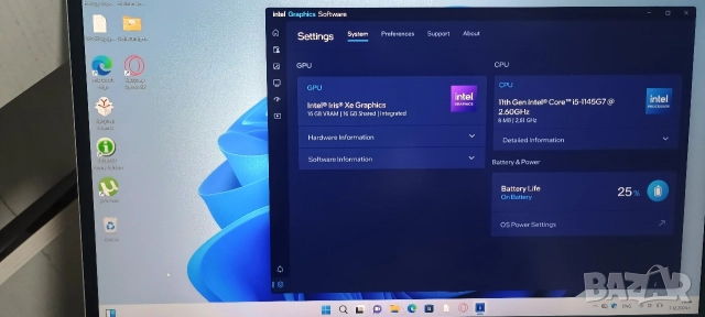 HP Elitebook 850 G8 ram 32gb