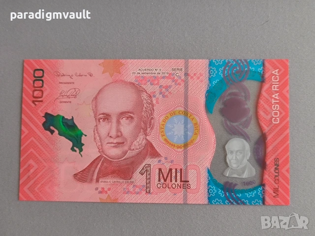 Банкнота - Коста Рика - 1000 колона | 2019г.