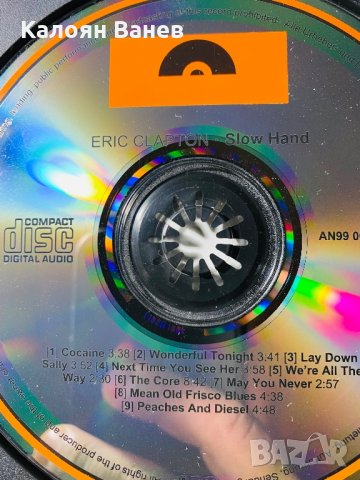 ERIC CLAPTON -CD, снимка 3 - CD дискове - 35693490