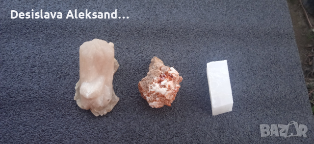 Лот минерали: калцит, барит с ванадинит и стилбит много изгодно , снимка 1