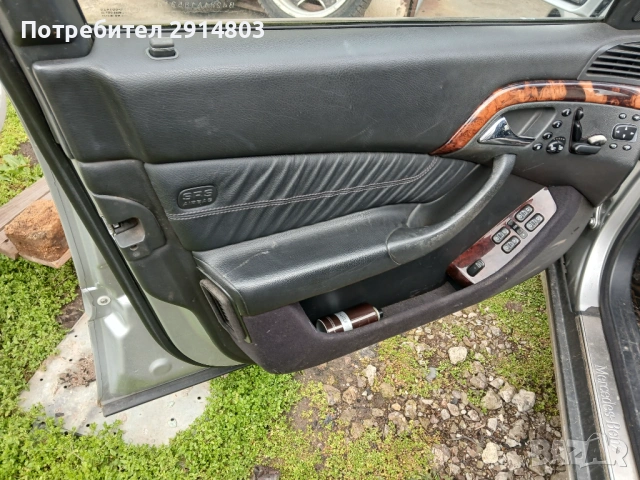 мерцедес, снимка 5 - Автомобили и джипове - 53652691