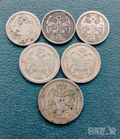 Монети Кралство Сърбия , снимка 6 - Нумизматика и бонистика - 53378005