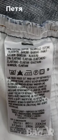 Мъжки дънки  Levi Strauss, снимка 5 - Дънки - 55883537