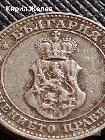 МОНЕТА 10 стотинки 1913г. ЦАРСТВО БЪЛГАРИЯ УНИКАТ ПЕРФЕКТНО СЪСТОЯНИЕ ЗА КОЛЕКЦИОНЕРИ 36361, снимка 7 - Нумизматика и бонистика - 39789709