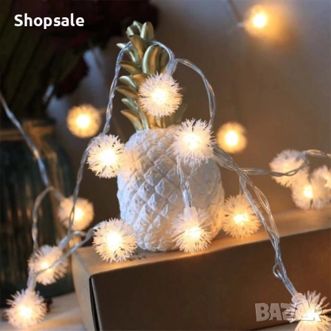 Многоцветни коледни LED лампички с топчета с щепсел- Многоцветни, дължина - 5м ,28 бр. лампички.