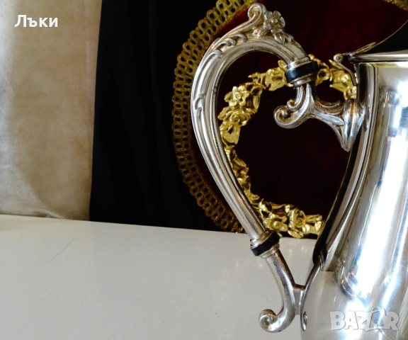 Посребрена бронзова кана,барок,като нова от вътре. , снимка 5 - Антикварни и старинни предмети - 53632227