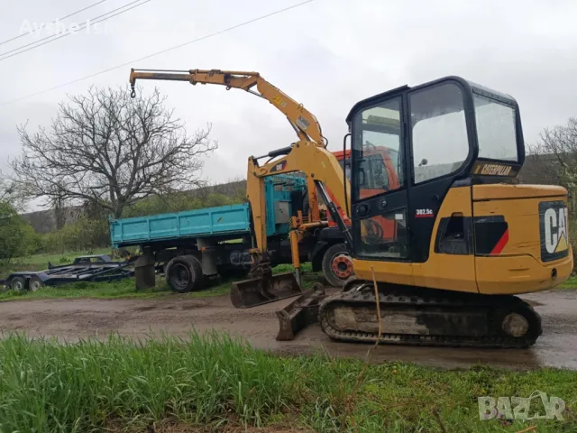 Услуги с мини багер, снимка 2 - Кърти, чисти, извозва - 49787436