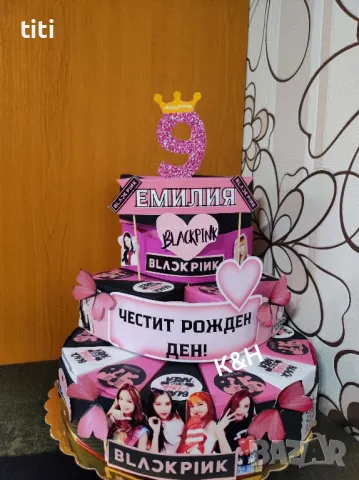 Картонена торта Pink&blac