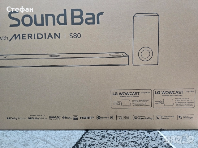 Soundbar LG MERIDIAN S80QR , снимка 2 - Други - 52747803