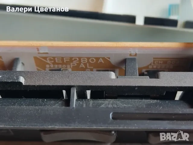 телевизор SHARP LC-20S5E-BK на части, снимка 10 - Телевизори - 51423326