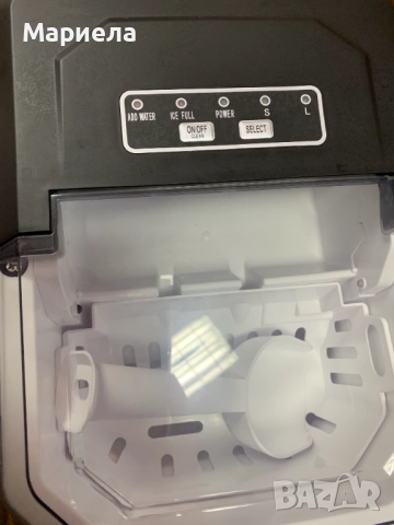 Ледогенаратор HZB-12G / 12 кг за 24 часа, снимка 4 - Други стоки за дома - 52234610