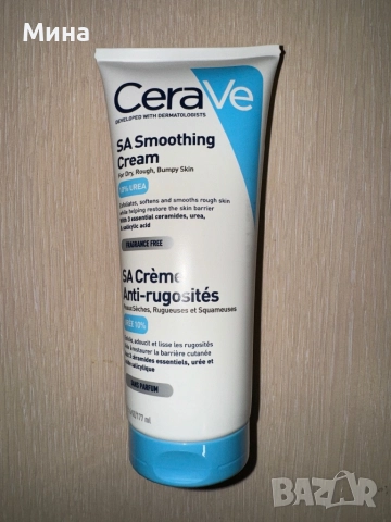 Vichy Liftactiv серуми, снимка 11 - Козметика за лице - 34194284