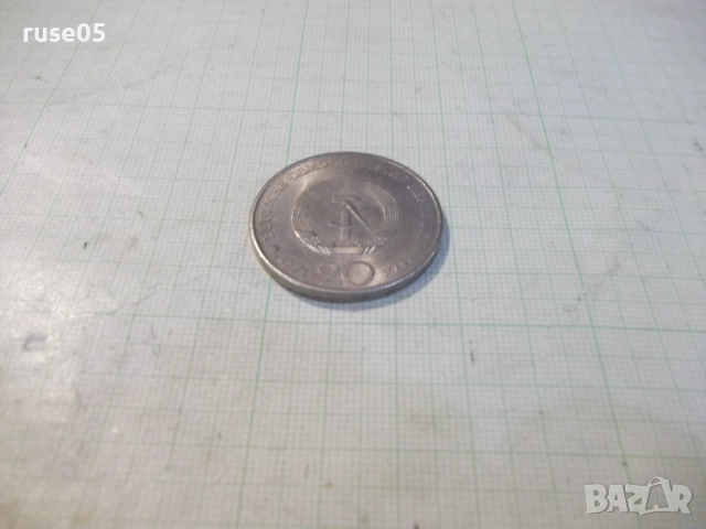 Монета "20 MARK - 1971 г." германска, снимка 2 - Нумизматика и бонистика - 52899142