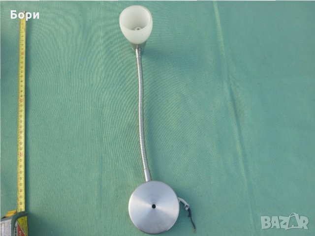 Немска стенна лампа чупещо рамо