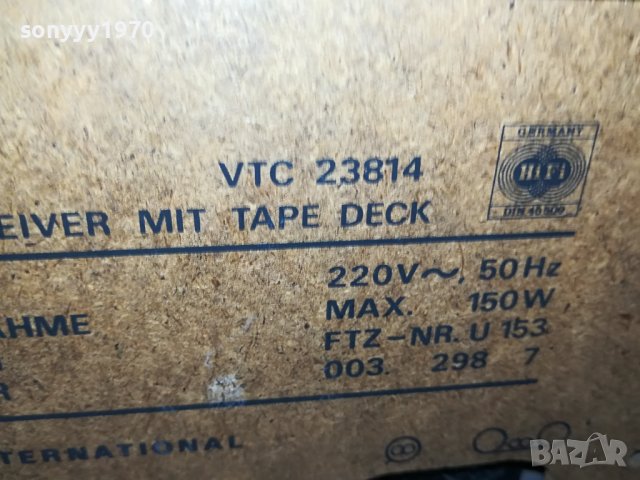 UNIVERSUM VTC 23814 DECK RECEIVER-ВНОС SWEDEN L1406231140, снимка 17 - Ресийвъри, усилватели, смесителни пултове - 41161441