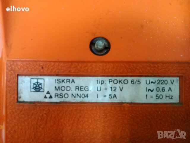 Зарядно за акумулатор Iskra typ Poko, снимка 3 - Аксесоари и консумативи - 33905715