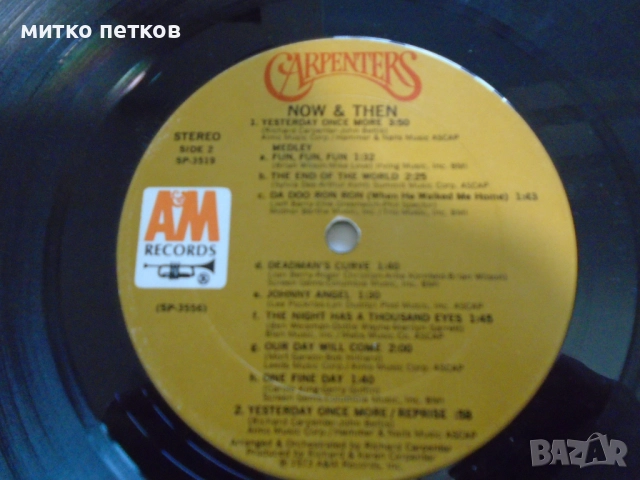 плоча Carpenters, снимка 5 - Грамофонни плочи - 52895424