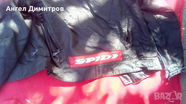 Моторджийско яке, снимка 3 - Спортни дрехи, екипи - 41726692
