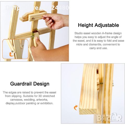 Дървен статив за рисуване, снимка 7 - Други стоки за дома - 41607763