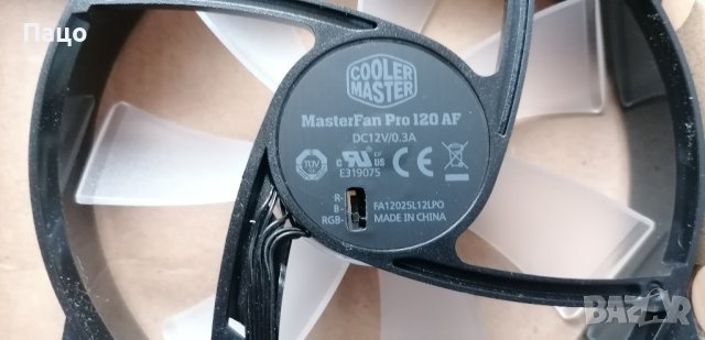 Cooler Master Вентилатор  MasterFan Pro 120 Air/промо, снимка 3 - Други - 41100343