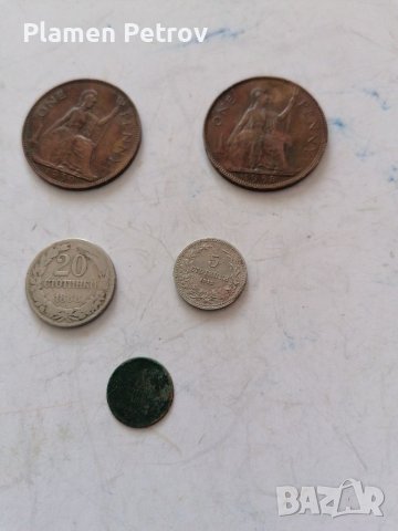 Монети , снимка 1 - Нумизматика и бонистика - 40140374