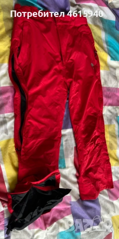 Долнище за ски / сноуборд / екстремни спортове на марката D2B (DARE 2 BE) размер Л L = 50-52 , снимка 4 - Зимни спортове - 53561780