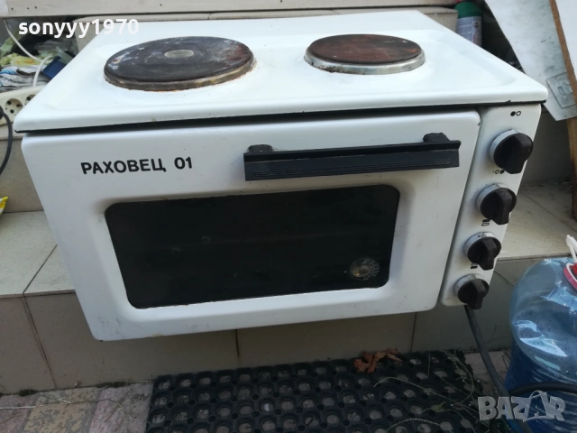 заявена-РАХОВЕЦ-ПЕЧКА С ДВА КОТЛОНА И ФУРНА 1010251330, снимка 10 - Печки, фурни - 52008439