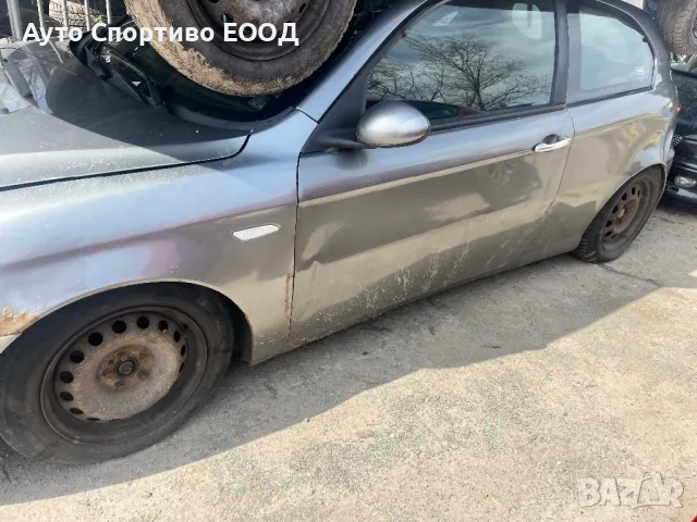 Алфа Ромео 147 фейслифт на части!, снимка 2 - Автомобили и джипове - 49664360
