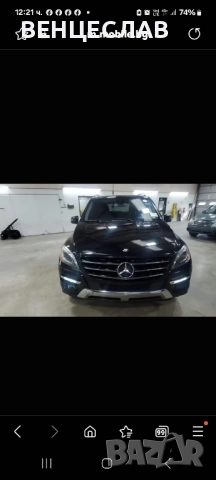 Mercedes Ml 250 2015 bluetec 