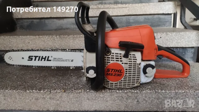Щил 230 STIHL MS230