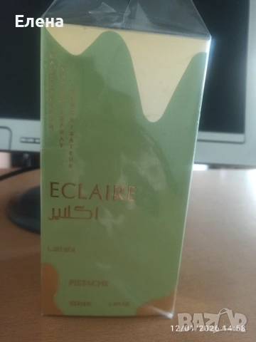 Lattafa , снимка 2 - Унисекс парфюми - 53073565