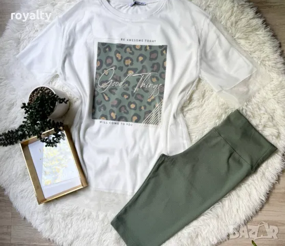 Дамски комплекти Различни цветове 