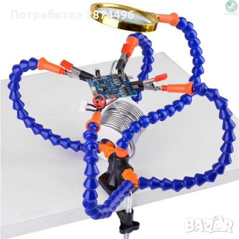 3122 Стойката с четири подвижни рамена, снимка 7 - Други инструменти - 35832109