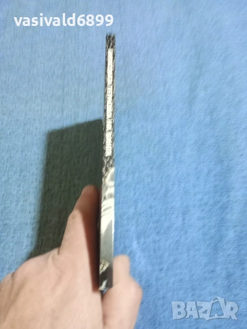 "Билковата тетрадка на Ванга", снимка 2 - Специализирана литература - 53816660