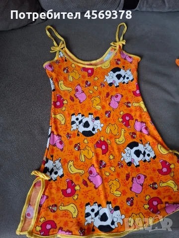 Детски Комплект , снимка 2 - Детски комплекти - 51418015