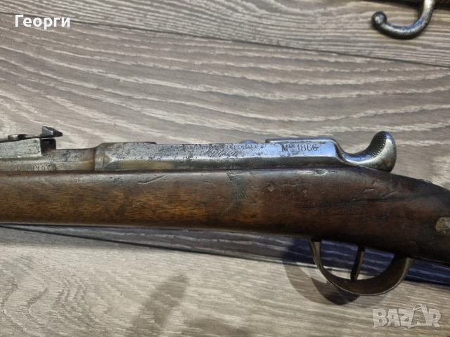 Стара пушка Шаспо 1866г, снимка 5 - Антикварни и старинни предмети - 52290348