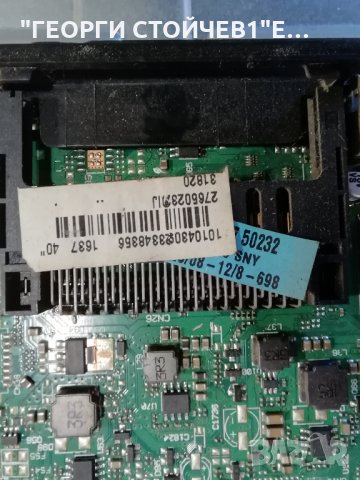 HITACHI  40HB6T62 H  СЪС  СЧУПЕН ДИСПЛЕЙ , снимка 6 - Части и Платки - 34361066