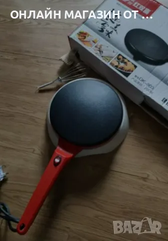 Електрически тиган за палачинки, снимка 6 - Съдове за готвене - 47580247