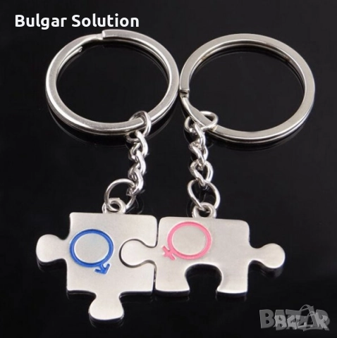 💘 Ключодържател двойка сърце и стрела за любимата/мия(2 ключодържателя), снимка 12 - Колиета, медальони, синджири - 52284264